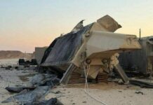 Iran oo burburisay Raadar qiimihiisa yahay $300 milyan oo Mareykanka leeyahay.