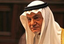 Sacuudiga oo sheegay inaan si sahlan loogaga adkaan Karin Iran.