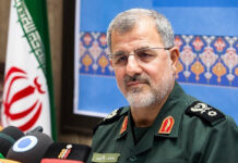 Iran oo qiratay in ladilay taliyihii ilaalada Kacaanka.