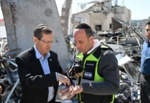 Madaxwaynaha Isra oo layaabay qasaaraha weerarka iiraan ay kusooqaaday