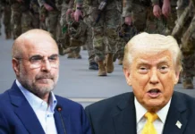 Afhayeenka Baarlamaanka oo Digniin u diray Trump.