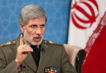 Iran oo ku dhawaaqday dagaal aar-goosi ah.