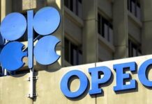 Imaaraadka Carabta oo ka baxay ururka OPEC
