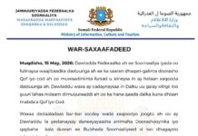 Dowlada Somalia oo War ka soo saartay fashilkii ku yimid wada xaajoodkii ay mucaaradka la laheen