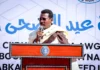DAAWO: QoorQoor “ ninkii dhuumanaayoow, dhabarkiida muuqdoow waa dharaar lagu dhawrayee dadkaaga dhinac ka raac”