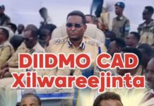 DAAWO :Taliyihii hore ee ciidanka Booliska Galmudug oo diiday inuu xilka wareejiyo.