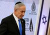 Warbaahinta Isma’il ayaa sheegtay in heshiiska Mareykanka iyo Iiraan uusan dan ugu jirin Tel Aviv.