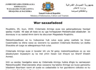 Dowladda Faderaalka Soomaaliya oo war saxaadadeed ka soo saartay dagaaladii ka dhacay Muqdisho.
