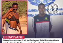 Booliiska Muqdisho oo soo xirey laba Tiktokeris ah