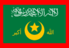 Q/M oo Black listiga kasaartay Ahlu Sunna Waljamaaca.