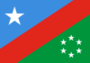 Jadwalka doorashada guddoonka iyo hoggaamiyaha Koofur Galbeed oo la shaaciyay.