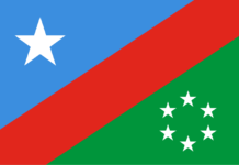 Jadwalka doorashada guddoonka iyo hoggaamiyaha Koofur Galbeed oo la shaaciyay.