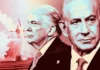 Khilaafka Israel iyo Maraykanka oo sii xoogaystay.