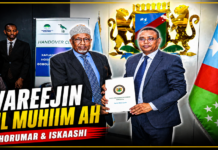 DAAWO: Sheekh Adan Madoobe oo la wareegay xilka Hoggaamiyaha Koonfur Galbeed+SAWIRRO
