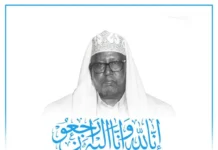 Imaam Maxamed Yuusuf oo geeriyooday