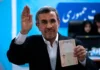 Madaxwaynihii hore ee Iran oo lasheegay inuu lashaqaynayay IsraaIl.