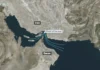 Iiraan ayaa sheegtay inay ku dhawaaqi doonto “aag mamnuuc ah” oo u dhow marin biyoodka Hormuz maalmaha soo socda