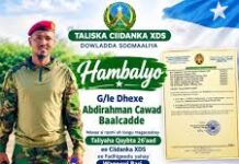 Dhismaha Qaybta 26-aad ee CXDS oo ladhammaystiray.
