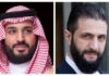 Sacuudi Carabiya oo Suuriya ka codsaday 20,000 oo askari’ oo ka dagaallama Yemen.