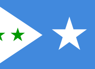 Maxkamada Sare oo ansixisay doorashadii ku celiska aheyd ee Galmudug
